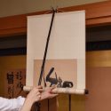 掛軸をかける