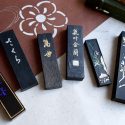 「和墨」と「唐墨」の違い