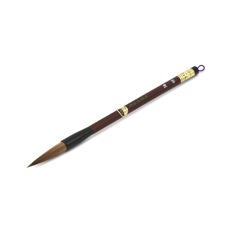 書道 習字 筆の通販 豊富な筆を卸価格で取り扱い 書遊online