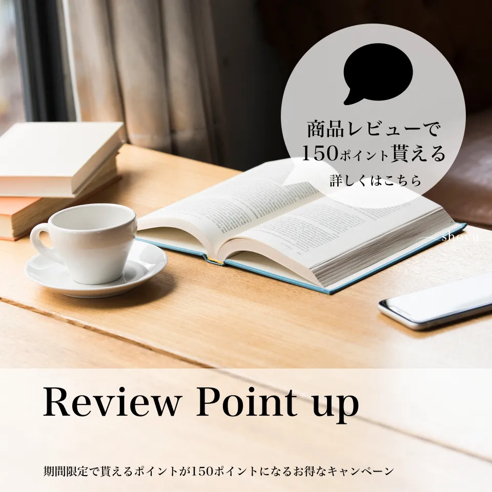 書道用品、墨、墨液、紙、筆を卸価格でご提供！書道のことなら書遊Online